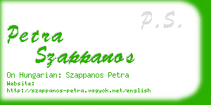 petra szappanos business card